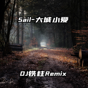 蕾丝短裙打底裤乱伦喷水综合区
