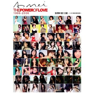 蕾丝短裙打底裤乱伦喷水综合区
