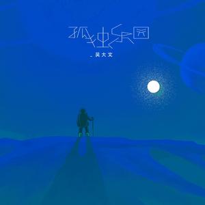 蕾丝短裙打底裤乱伦喷水综合区
