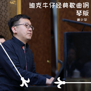 蕾丝短裙打底裤乱伦喷水综合区
